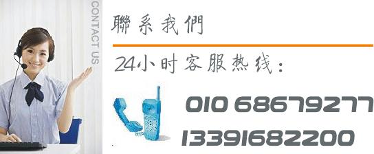 工業(yè)溫度計產品圖片